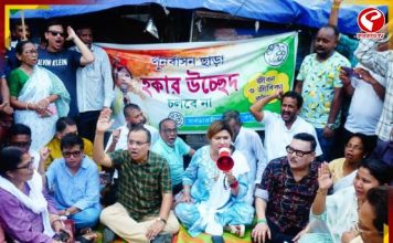 হকার উচ্ছেদ ইস্যুতে পথে নামল তৃণমূল! শিয়ালদহ থেকে কী বার্তা কুণাল, মদনদের? দেখুন বিগ আপডেট