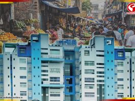 রাজ্য সরকারের ক্রয় নীতিতে এবার কড়া নজরদারি ও স্বচ্ছতার উপর জোর