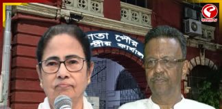 মেয়রের পদ থেকে ফিরহাদের পদত্যাগের গুঞ্জন!দলীয় কাউন্সিলদের বৈঠকে ডাকলেন মমতা