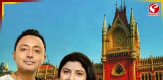আপাতত দেবরাজ-অদিতিকে গ্রেফতার নয়! হাইকোর্টে মৌখিক আশ্বাস অ্যাডিশনাল অ্যাডভোকেট জেনারেলের