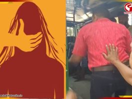 টিউশনের মধ্যেই কুকর্ম! ছাত্রীর অভিযোগে গ্রেফতার গৃহশিক্ষক