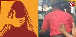 টিউশনের মধ্যেই কুকর্ম! ছাত্রীর অভিযোগে গ্রেফতার গৃহশিক্ষক