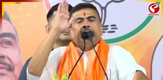 ‘আপনাদের শুভেন্দু আপনাদের কাছেই আছে, থাকবে,’ নন্দীগ্রামের আসন ছেড়েও বিরাট প্রতিশ্রুতি মুখ্যমন্ত্রীর