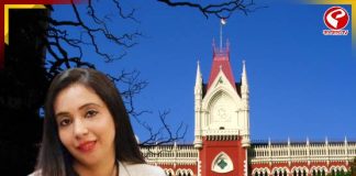 বিদেশ যাওয়ার অনুমতি চেয়ে হাইকোর্টের দ্বারস্থ অভিষেক পত্নী রুজিরা বন্দ্যোপাধ্যায়