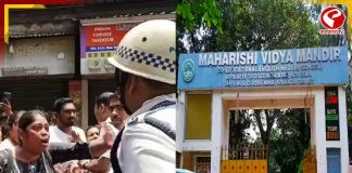 নেতাজিনগরে পড়ুয়ার রহস্যমৃত্যুর নেপথ্যে স্কুলের গাফিলতি! ঘটনার প্রতিবাদে বিক্ষোভ অভিভাবকদের