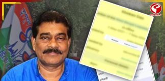 প্রাক্তন তৃণমূল বিধায়ককে ‘গ্যাংস্টার’, ‘গুণ্ডা’ তকমা! উইকিপিডিয়া বিতর্কের কেন্দ্রে এবার খোকন দাস