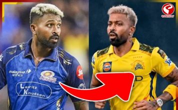 MI ছেড়ে CSK-তে যাচ্ছেন হার্দিক পাণ্ডিয়া? সোশ্যাল মিডিয়ায় জল্পনা উসকে দিলেন অশ্বিন