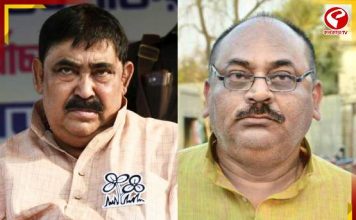 অনুব্রত মণ্ডল ও চন্দ্রনাথ সিনহার নিরাপত্তায় কাটছাঁট! তুলে নেওয়া হযল পাইলট, এস্কর্ট এবং হাউস গার্ড