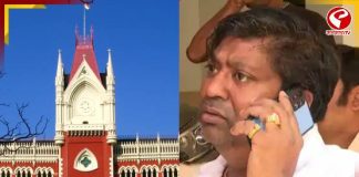 হাইকোর্টের দ্বারস্থ বেলেঘাটার তৃণমূল নেতা! গ্রেফতারের আশঙ্কাতেই কি এই পদক্ষেপ প্রমোটার রাজু নস্করের?