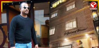 তোলাবাজি করে বানিয়েছিলেন প্রাসাদোপম ‘গ্যালাক্সি’! তৃণমূলের সেই উপপ্রধানকে এবার ধরল পুলিশ