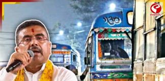 ফের চালু হতে পারে একাধিক বাসরুট! পরিবহনে গতি আনতে বিরাট নির্দেশ শুভেন্দু সরকারের