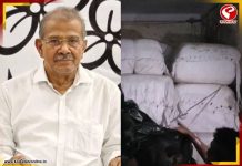 তৃণমূল নেতার মদতেই ক্লাবঘরে মজুত ত্রাণসামগ্রী! পুলিশের জালে পুরসভার চেয়ারম্যান, হুলুস্থুল এলাকায়