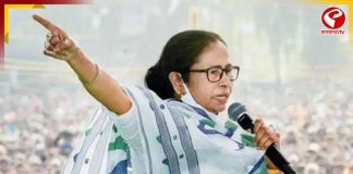 জুনেই ধর্মতলায় অবস্থান বিক্ষোভে মমতা! অনুমতি চেয়ে পুলিশের দ্বারস্থ তৃণমূল