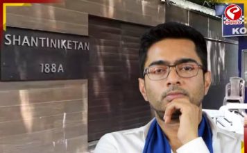 অভিষেক বন্দ্যোপাধ্যায়ের বাড়িতে সিআইডি! শান্তিনিকেতনে ৪ সদস্যের দল