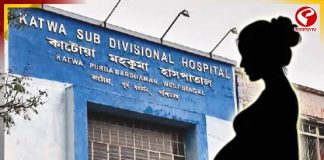 ‘প্রসব যন্ত্রণা’ নিয়ে হাসপাতালে ভর্তি, লেবার রুমে জানা গেল গর্ভবতীই নন! হুলুস্থুল হাসপাতালে