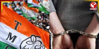 পুলিশের জালে তৃণমূলের ‘তোলাবাজ’ নেতা! গ্রেফতারির সময় উঠল ‘চোর চোর’ স্লোগান