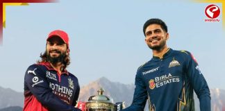 বিরাট নজিরের মুখে দাঁড়িয়ে পাতিদার, নজিরের হাতছানি গিলের সামনেও! মেগা-ফাইনালের আগে এগিয়ে কে?
