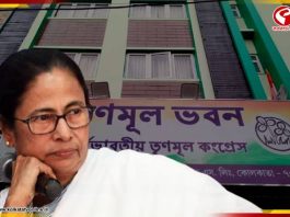 কালীঘাটে হল না মমতার জরুরি বৈঠক! তৃণমূল বিধায়করা কোথায়?