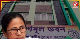 কালীঘাটে হল না মমতার জরুরি বৈঠক! তৃণমূল বিধায়করা কোথায়?
