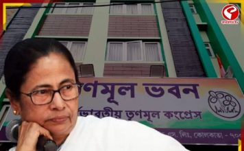 কালীঘাটে হল না মমতার জরুরি বৈঠক! তৃণমূল বিধায়করা কোথায়?