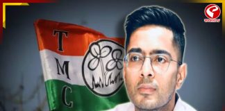 ভোটের ভরাডুবির পর প্রথম রাজনৈতিক কর্মসূচি অভিষেকের