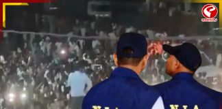 মোথাবাড়িকাণ্ডে মালদহে বিশেষ অভিযান, আরও ১৫ জনকে গ্রেফতার করল এনআইএ