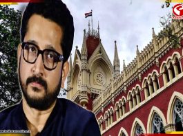 এফআইয়ার খারিজের আবেদন জানিয়ে হাইকোর্টের দ্বারস্থ পরমব্রত