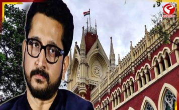 এফআইয়ার খারিজের আবেদন জানিয়ে হাইকোর্টের দ্বারস্থ পরমব্রত