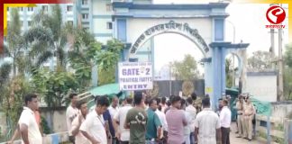 ফলতায় শুরু ভোট গণনা, কোন দিকে জনতার রায়