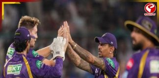 ঘরের মাঠে দিল্লিকে ১৪২ রানে আটকে দিল কেকেআর