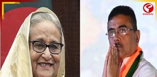 শুভেন্দু অধিকারীকে শুভেচ্ছা শেখ হাসিনার! কী লিখলেন?