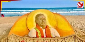 শুভেন্দু অধিকারীকে বিশেষভাবে অভিনন্দন বালি শিল্পী সুদর্শনের