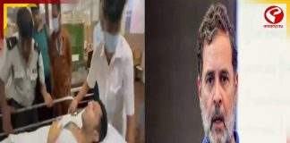 অভিষেকের ঘটনা ‘গণতান্ত্রিক ঐতিহ্যের উপরও আঘাত’, বললেন রাহুল