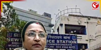 তোলাবাজির অভিযোগ গ্রেফতার তৃণমূলের পঞ্চায়েতের প্রধান রীতা গায়েন
