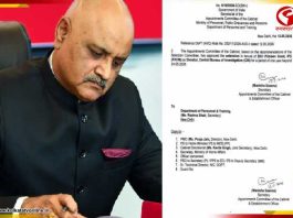 সিবিআই ডিরেক্টর পদে ফের এক্সটেনশন প্রবীন সুদের
