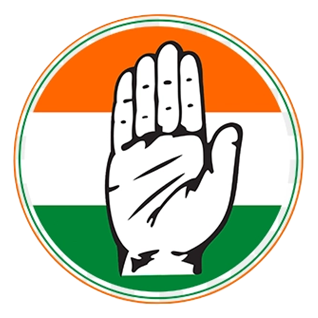 কংগ্রেস