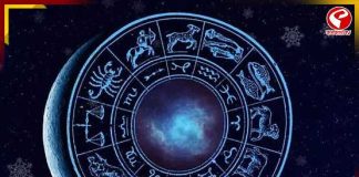 ট্যারোটের ইশারায় আজ কার ভাগ্যে সুখ, কার সামনে চ্যালেঞ্জ?