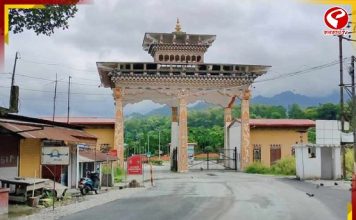 ৪৮ ঘণ্টার জন্য উত্তরে বন্ধ ভারত-ভুটান সীমান্ত