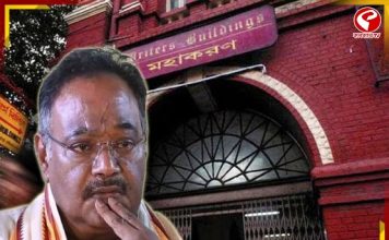 নবান্ন নয়, রাইটার্স থেকেই কি চলবে সরকার?