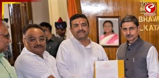 লোক ভবনে গিয়ে সরকার গঠনের দাবি জানাল বিজেপি