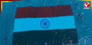 সমুদ্রের তলায় জাতীয় পতাকা! গিনিস বুকে নাম তুলল আন্দামান