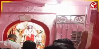 গণনার আগেই ‘মন্দির-মারাথন’! কালনায় মা সিদ্ধেশ্বরীর আশীর্বাদ নিলেন বিজেপি প্রার্থী সিদ্ধার্থ