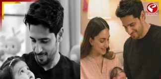 মালদ্বীপে সপরিবারে ছুটিতে সিদ্ধার্থ-কিয়ারা, ভাইরাল ‘বেবি শার্ক’ মোমেন্ট!
