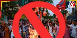 ভোটের পর হিংসায় ‘জিরো টলারেন্স’! পুরুলিয়ায় কড়া বার্তা প্রশাসনের