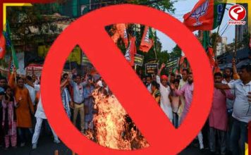 ভোটের পর হিংসায় ‘জিরো টলারেন্স’! পুরুলিয়ায় কড়া বার্তা প্রশাসনের