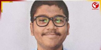 উচ্চ মাধ্যমিকে প্রথম আদ্রিত পাল