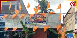 রাতারাতি ‘পার্টি অফিস’ থেকে মন্দির! বামনখালিতে তৃণমূল-বিজেপি সংঘাতে চড়ল রাজনৈতিক উত্তাপ