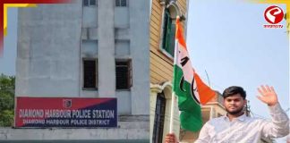 ডায়মন্ড হারবারে অস্ত্র-সহ গ্রেফতার ৫, ধৃতদের মধ্যে রয়েছে প্রাক্তন মন্ত্রী দিলীপ মণ্ডলের ছেলে