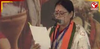 ইমাম-মোয়াজ্জেমদের ভাতায় কাঁচি! পুরোহিত ভাতাও বন্ধের পথে রাজ্যে