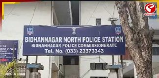 তোলাবাজির অভিযোগে গ্রেফতার সব্যসাচী দত্তের ঘনিষ্ঠ ‘ছোট্টু’! চাঞ্চল্য বিধাননগরে